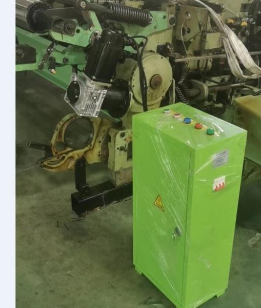 Buy cheap Modifying the shuttle loom with electronic warp delivery from wholesalers