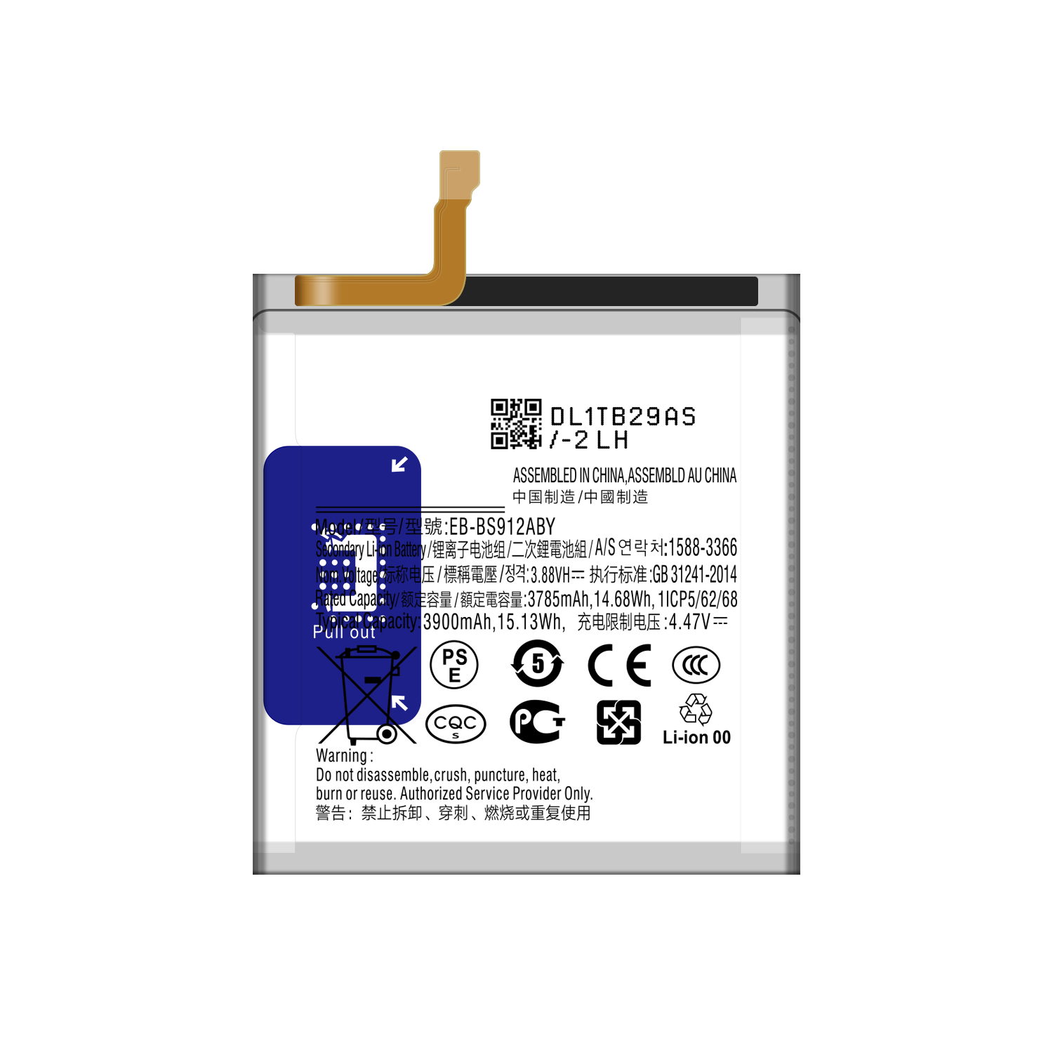 Battery Code EB-BS912ABY White for Samsung Galaxy S23 SM-S911B Batteries 3.88V 3900mAh