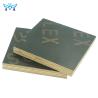 Buy cheap 18mm Finger Jointed E2 Film Faced Plywood For Construction from wholesalers
