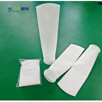 Buy cheap Chemical Corrosion Resistance and Liquid Filter Bag with Excellent Retention Rate product