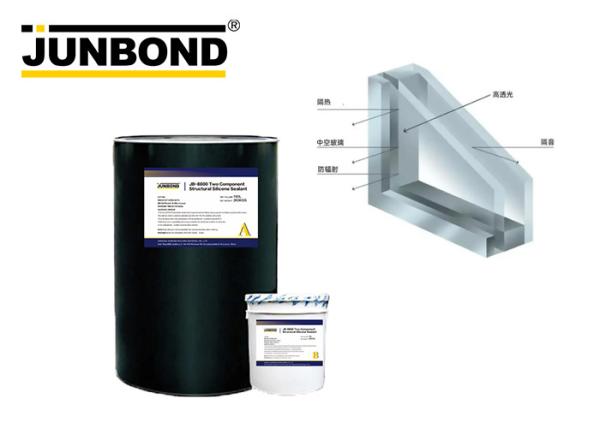 Buy cheap Glass Insulating Polysulfide Sealant Bulk Silicone Sealant UV Resistant from wholesalers