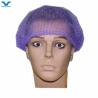 Buy cheap V101 Disposable Nonwoven PP Clip Strip Bouffant Mob Cap for Medical Surgical Purposes from wholesalers