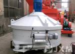 Vertical Mixing Shaft Fiber Concrete Mixer Machine