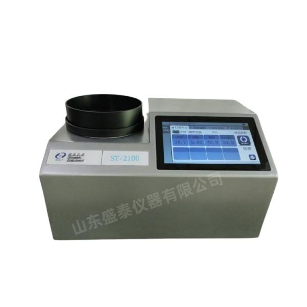 ST2100 Near-infrared Grain Analyzer for Fast and Non-Destructive Detection of Soybean Wheat Corn Rice and Other Grains