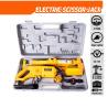 Buy cheap 2 TON ELECTRIC SCISSOR CAR LIFT JACK WRENCH 12V CIGARETTE ADAPTER from wholesalers