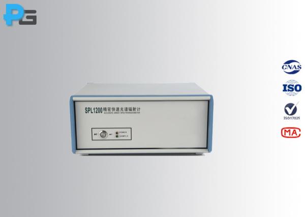 Buy cheap Colorimetric Integrating Sphere Spectrophotometer 0.3 % Photometry Linearity from wholesalers