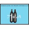 Buy cheap TWA Low Carbon Steel Disposable Gas Cylinders For Industrial And Medical from wholesalers