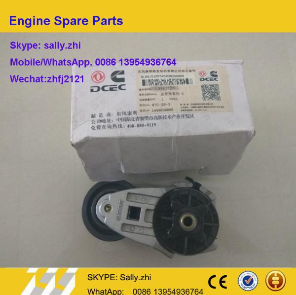 Buy cheap brand new belt tensioner , 3967190、 3936213, Cummins engine parts for 6 CTA Cummins engine from wholesalers