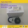 Buy cheap brand new belt tensioner , 3967190、 3936213, Cummins engine parts for 6 CTA Cummins engine from wholesalers
