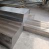 Buy cheap Black High Standard Turbine Blade Steel X5CrNiCu15-5 1.4545 from wholesalers