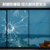 Buy cheap Experience the Benefits of Entry Glass Tint Film for Car Window Protection and Insulation from wholesalers