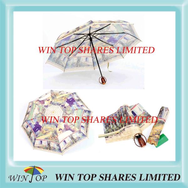 Buy cheap Daily Use Home Umbrella with Digital Printing from wholesalers