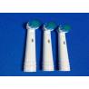 Buy cheap Blue indicator bristle replacement brush head SB-17A compatible for Oral B Toothbrush from wholesalers