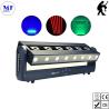 Buy cheap 300W LED Wash Laser Spot Stage Light With Moving Head DMX Control For Nightclub DJ Performance Wedding from wholesalers