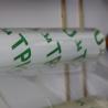 Buy cheap Easy To Clean TPU Clear Film For Footwear / Handbags / Handicrafts from wholesalers
