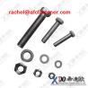 Buy cheap 904L bolts and screws din1.4539 uranus B6 uns n08904 from wholesalers