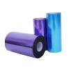 Buy cheap Multi Layer Transparent Plastic Film Roll Medical Consumables from wholesalers