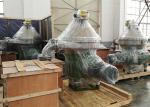 Three Phase Industrial Oil Separator DHZ Series For Optimal Edible Oil