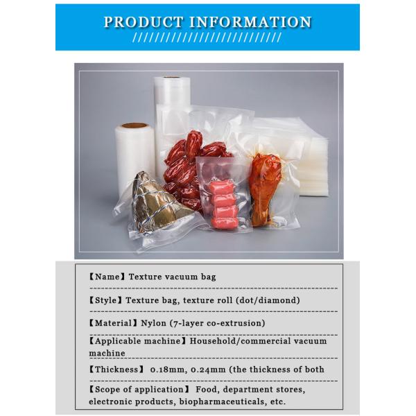 Storage Plastic Vacuum Bag