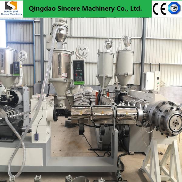 Buy cheap Polyethylene Plastic WaterPipe Electric Conduit Pipe Manufacturing Equipment from wholesalers