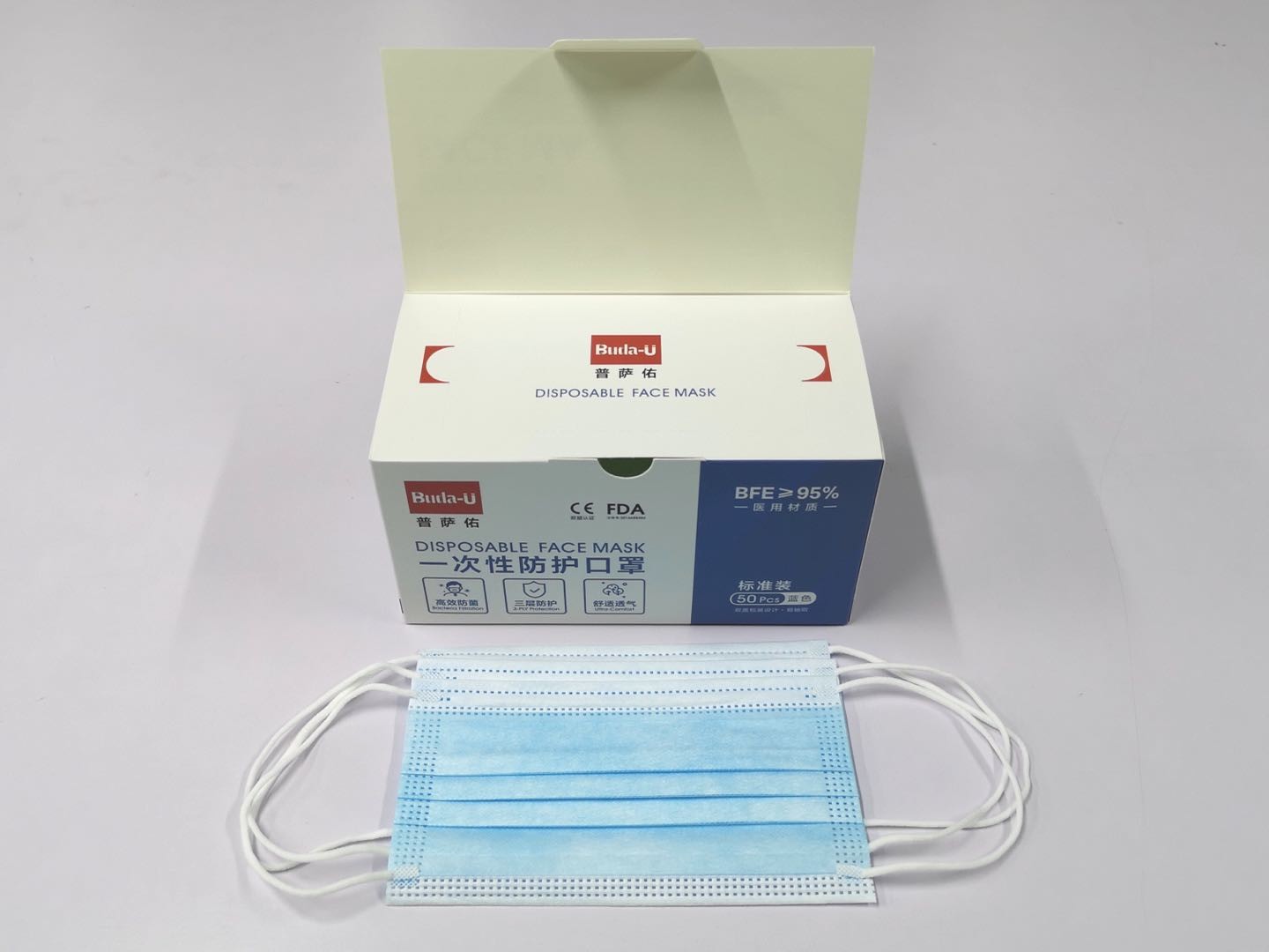 NonWoven Disposable 3 Ply Face Mask Easy To Draw Packing Design , Medical Disposable Face Masks Standard YY0969-2013