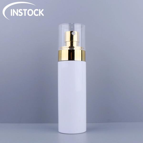Buy cheap PETG Plastic Lotion Bottle Custom Skincare Container Fancy Packaging Luxury Spray Bottle With Pump from wholesalers