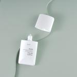 Leak Proof Empty Cream Jar For 50ml Sunscreen Tube Bottle Distinctive Form And