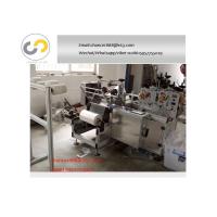 Buy cheap Automatic plastic making shoe cover machine, pe shoe cover making machine product