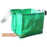 Buy cheap Outdoor Large Capacity Garden Gallon Waterproof Green Lawn PE Woven Waste Bags, Reusable Yard Waste Bags from wholesalers