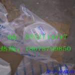 komatsu pc200-8 bushing 20Y-70-32321 bushing,PC210-7,PC200-7,PC220-7
