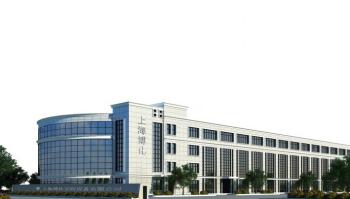 Shanghai Bohua Safety Device Co., Ltd