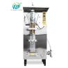 Buy cheap Stainless Steel Structure Automatic Liquid Packaging Machine Vertical Heat Sealing from wholesalers