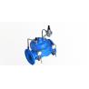 Buy cheap A200 Pressure Reducing Valve Nylon Diaphragm SS304 EPOXY Coating Flange Connection from wholesalers