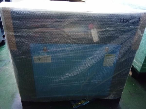 Buy cheap Direct Driven Used 11kw 15hp Screw Drive Air Compressor from wholesalers