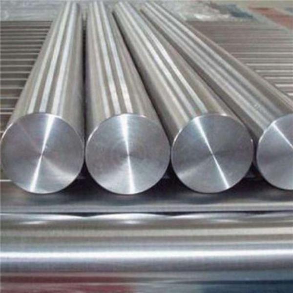 Buy cheap 16mm 18mm 20mm 25mm 200 series stainless steel rod 400 series stainless steel round bar Manufacturer from wholesalers