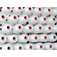 Buy cheap Clothing Tent Sewing Thread 80g 360g Various Color Excellent Seam Strength product