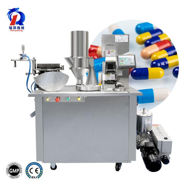 Buy cheap 30000 PCS/H Semi Automatic Capsule Filling Machine Meeting GMP Standard from wholesalers