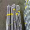 Buy cheap Factory wholesale welded stainless steel tube AISI201 mirror polishing from wholesalers