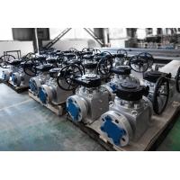 Buy cheap Forged Flanged 2500LB Top Entry Ball Valve product
