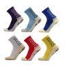 Buy cheap Anti Slip Soccer Socks Cotton Football Socks Men Cycling Socks Size39-46 from wholesalers