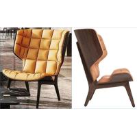 Buy cheap Modern Style 5 Star Modern Style Solo Sofa product