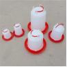 Buy cheap Broiler Animal Automatic 2kg Poultry Feeder Drinker For Husbandry Equipment from wholesalers