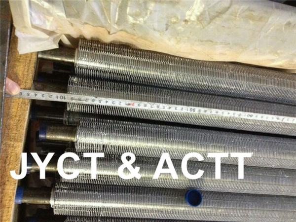 Buy cheap Solid Serrated / Extruded Fin Tube For Refrigeration System AL1060 Fin Material from wholesalers