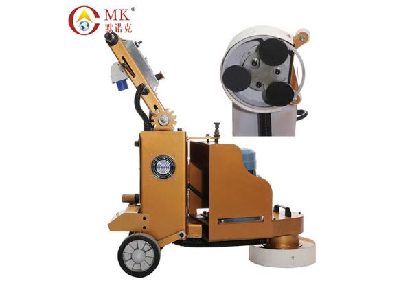 Buy cheap 300x300mm 15A 3KW Concrete Angle Grinding Machine Single Phase from wholesalers
