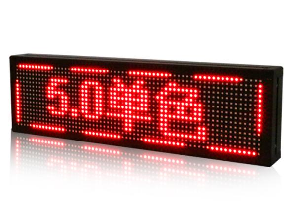 Buy cheap Professional Electronic Large LED Matrix Display F5.0 FCC SGS Certification from wholesalers