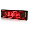 Buy cheap Professional Electronic Large LED Matrix Display F5.0 FCC SGS Certification from wholesalers
