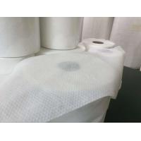 Buy cheap Polyester Viscose 1.2m 60gsm Agricultural Spunlace Nonwovens product