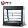 Buy cheap Food Warmer Display with LED Light 660x440x630mm Black Cake Showcase and Preservation from wholesalers