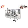 Buy cheap Multi function Nespresso automatic capsules filling sealing machine from wholesalers