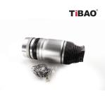 7L8 616 503 B Air Suspension Shock Absorber For Audi Q71 Car Parts